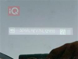 جي ام سي تيراين